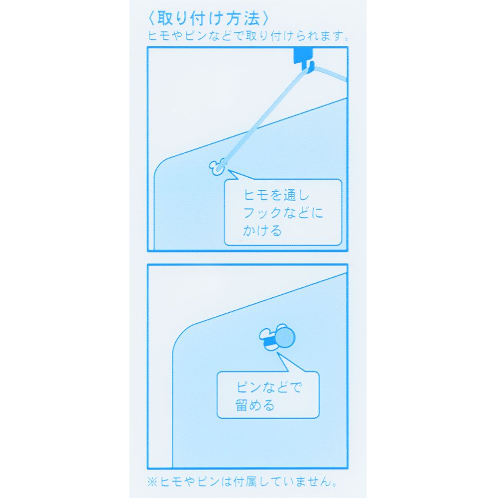 サインプレート 東京ディズニリゾート