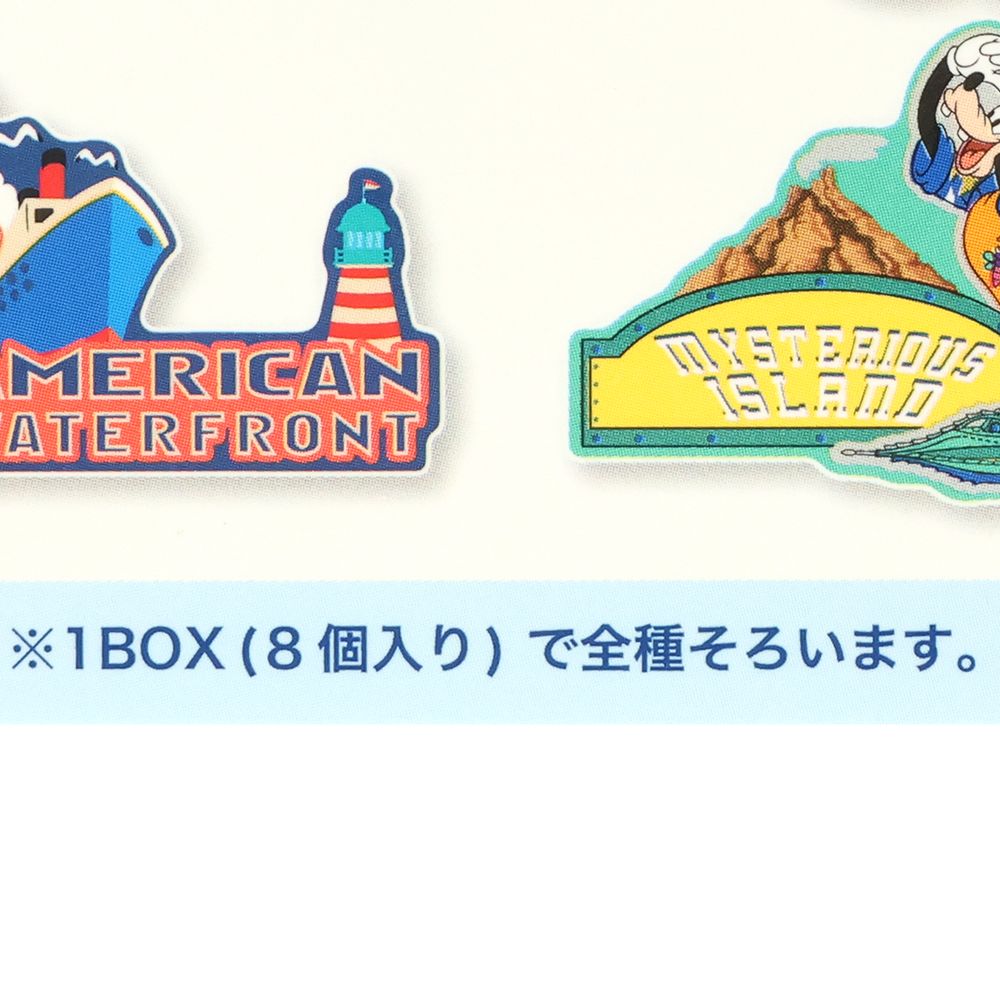 デコレーションマグネット 東京ディズニーシー