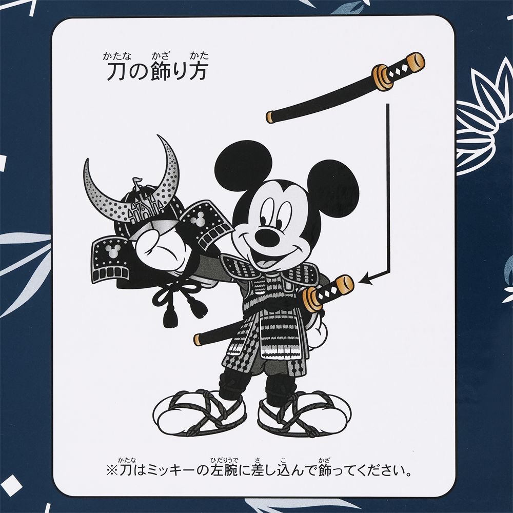 五月人形 ミッキーマウスと仲間たち