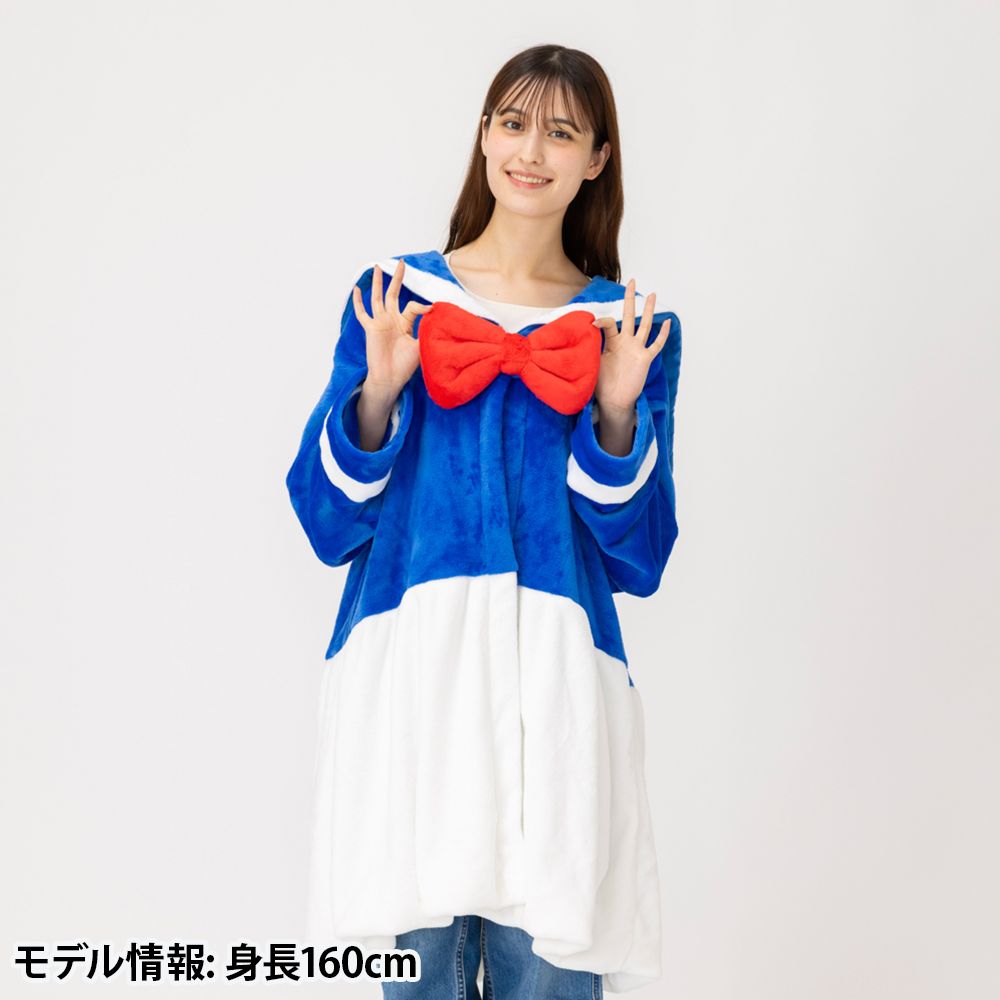 着る毛布 ドナルド
