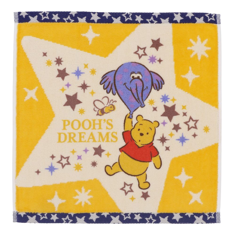 ミニタオル3枚 プー