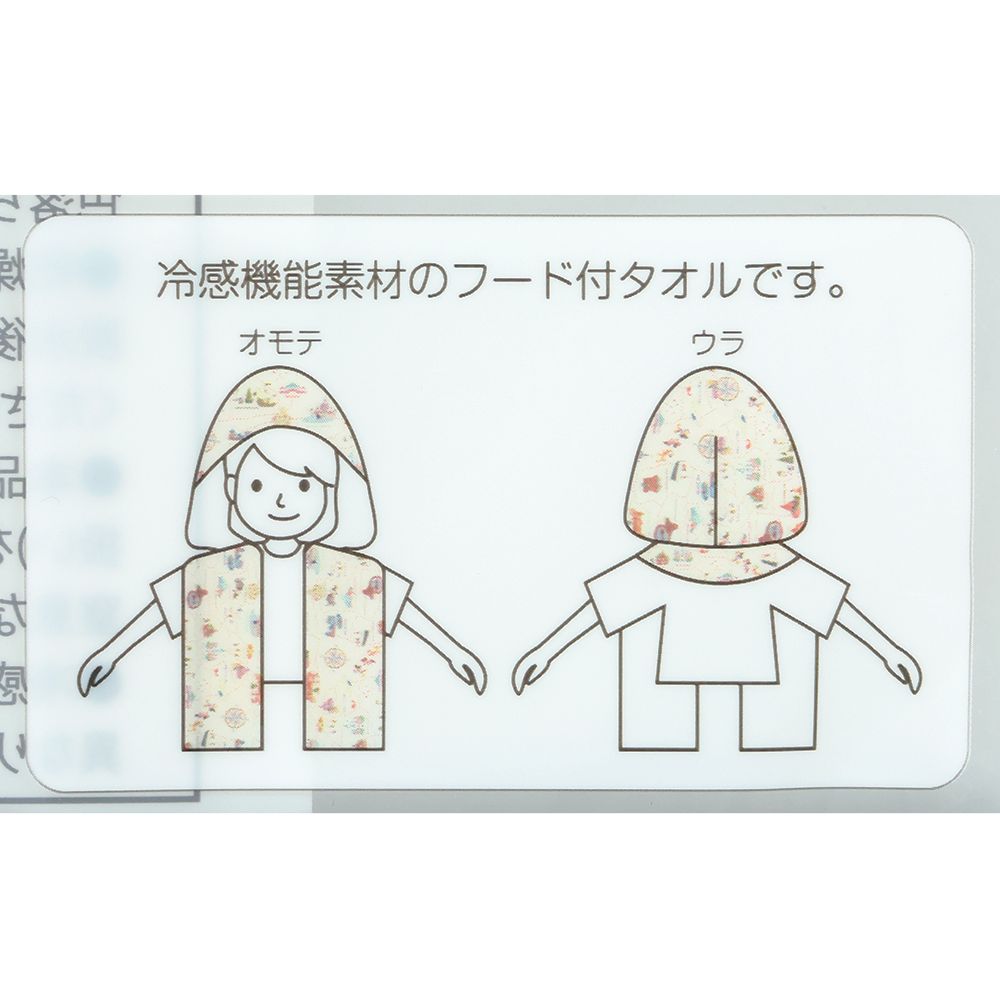 冷感タオル〈COOLCORE〉 東京ディズニーリゾート