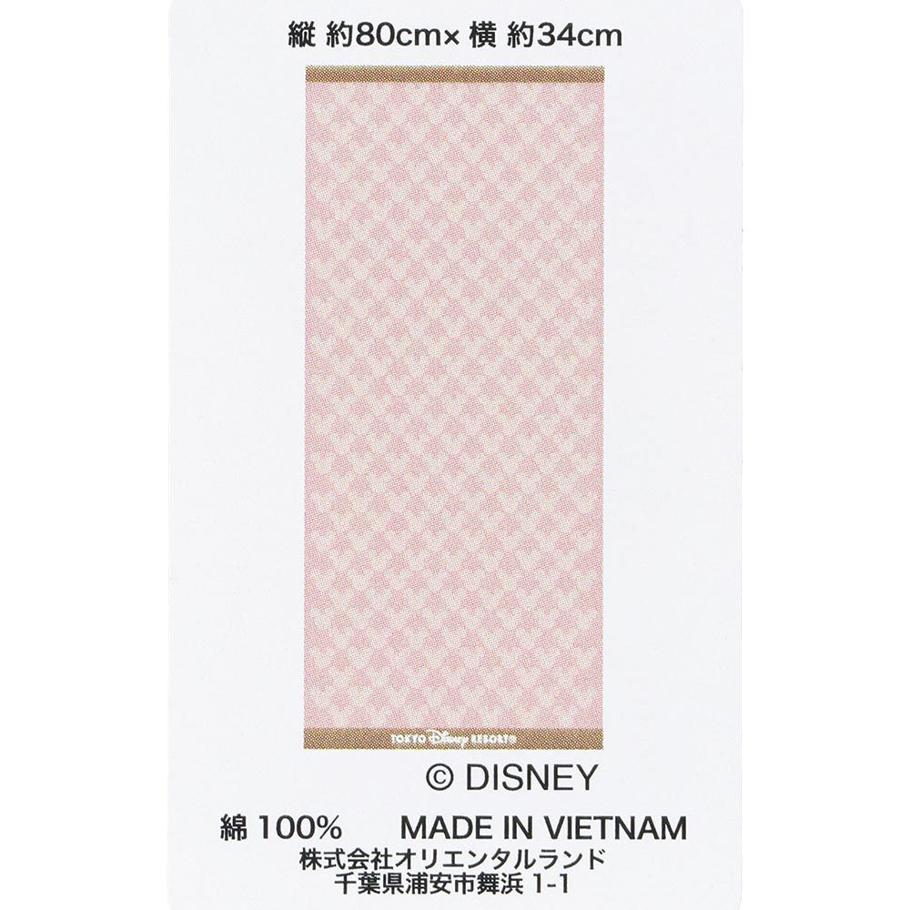 フェイスタオル ミッキー