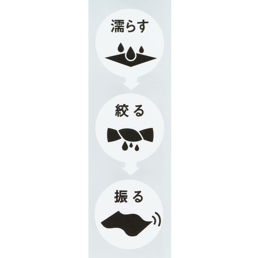 冷感タオル〈COOLCORE〉 ミッキーマウスと仲間たち