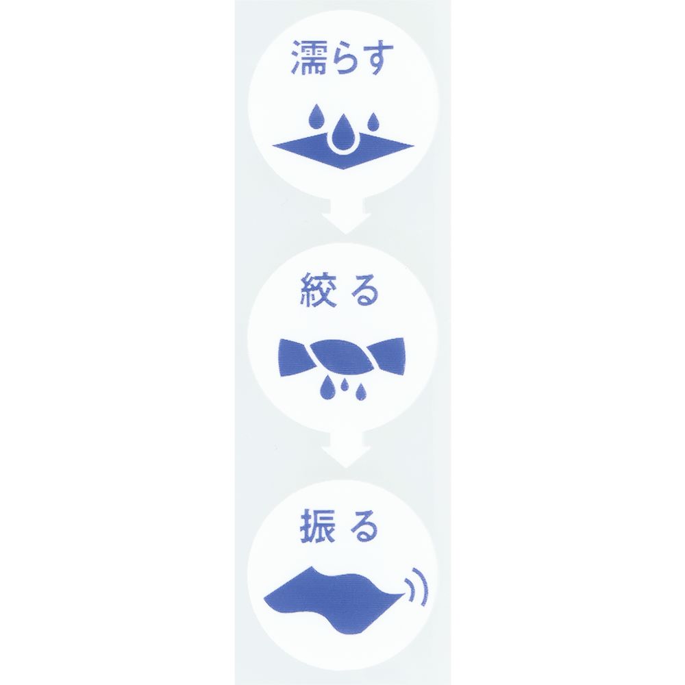 冷感タオル〈COOLCORE〉 ミッキーマウスと仲間たち