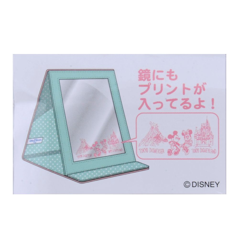 ミラー ミッキーマウスと仲間たち