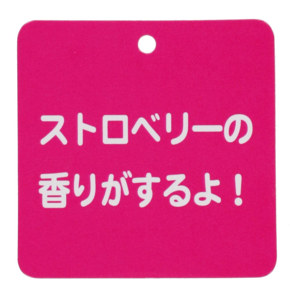 ぬいぐるみバッジ ロッツォ
