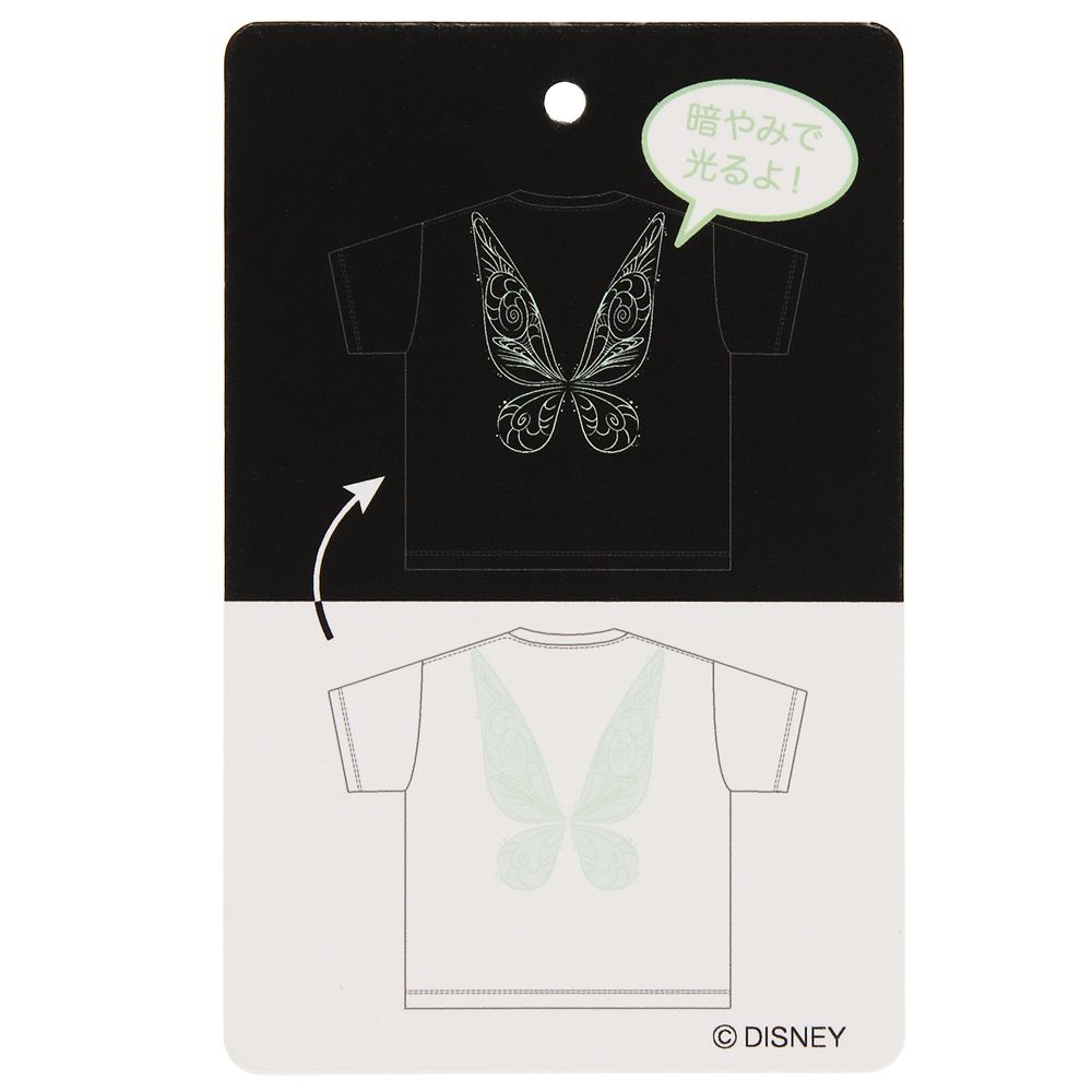 Tシャツ 110－120cm ディズニー ティンカーベル