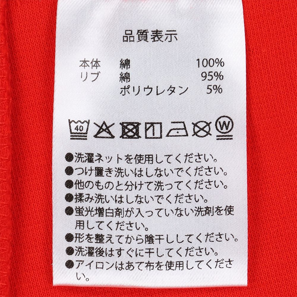 ショートパンツ 110cm ミッキー