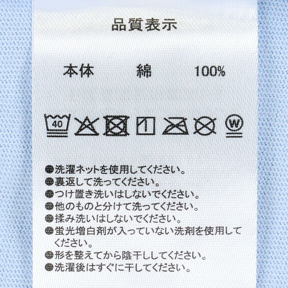 Tシャツ ビッグシルエット ユニセックスワンサイズ トイ・ストーリー