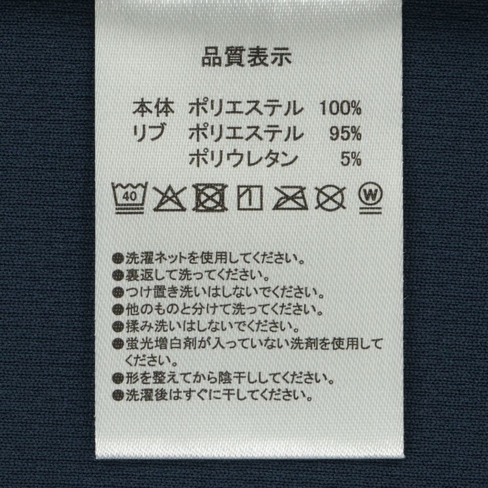 Tシャツ ビッグシルエット ユニセックスワンサイズ ミッキーマウスと仲間たち