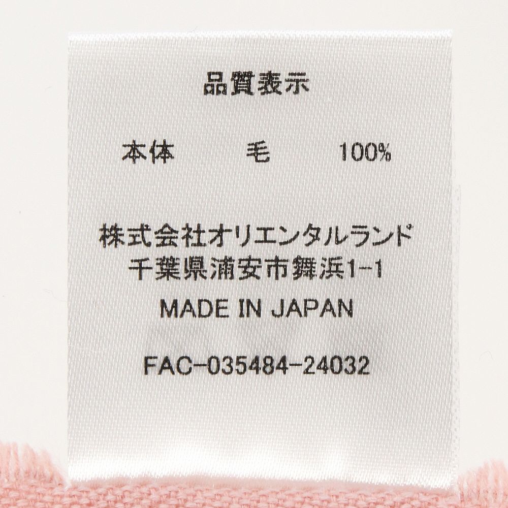 ストール 東京ディズニーシー・ファンタジースプリングスホテル