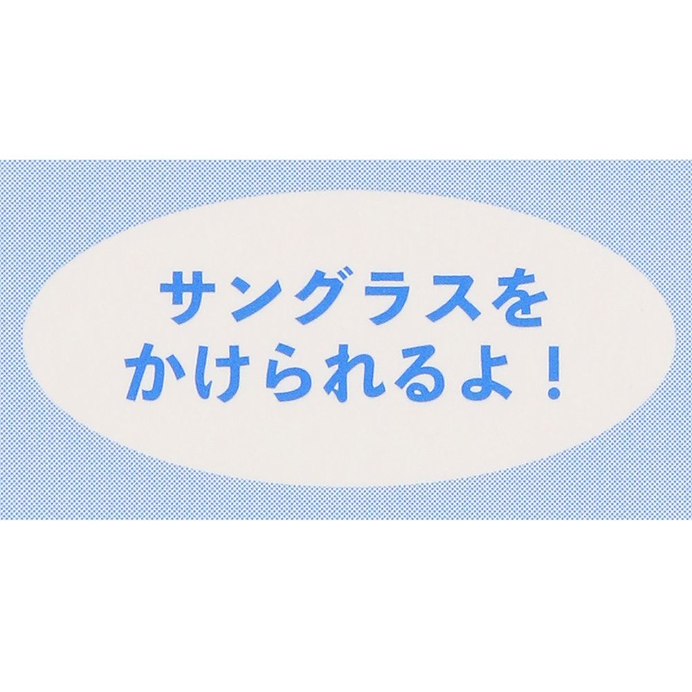 メガネホルダー ミッキー