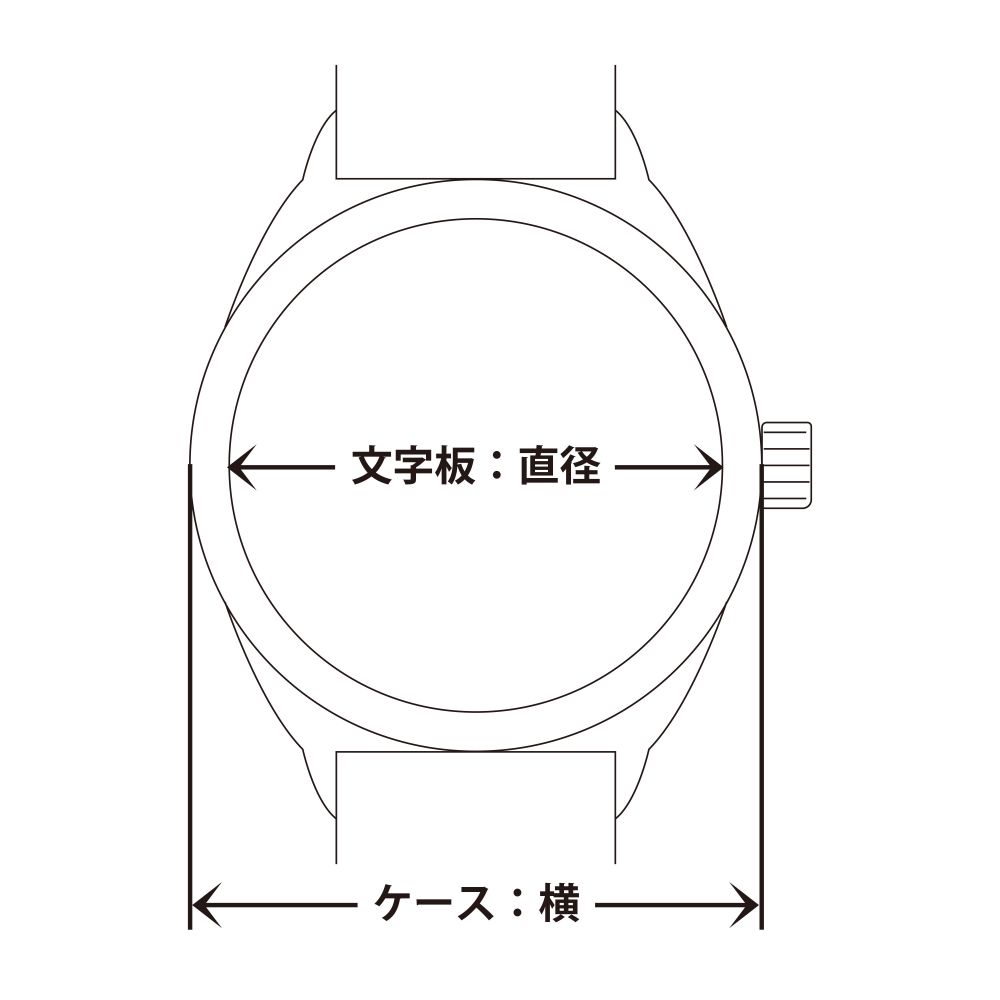 ウォッチ ミニー