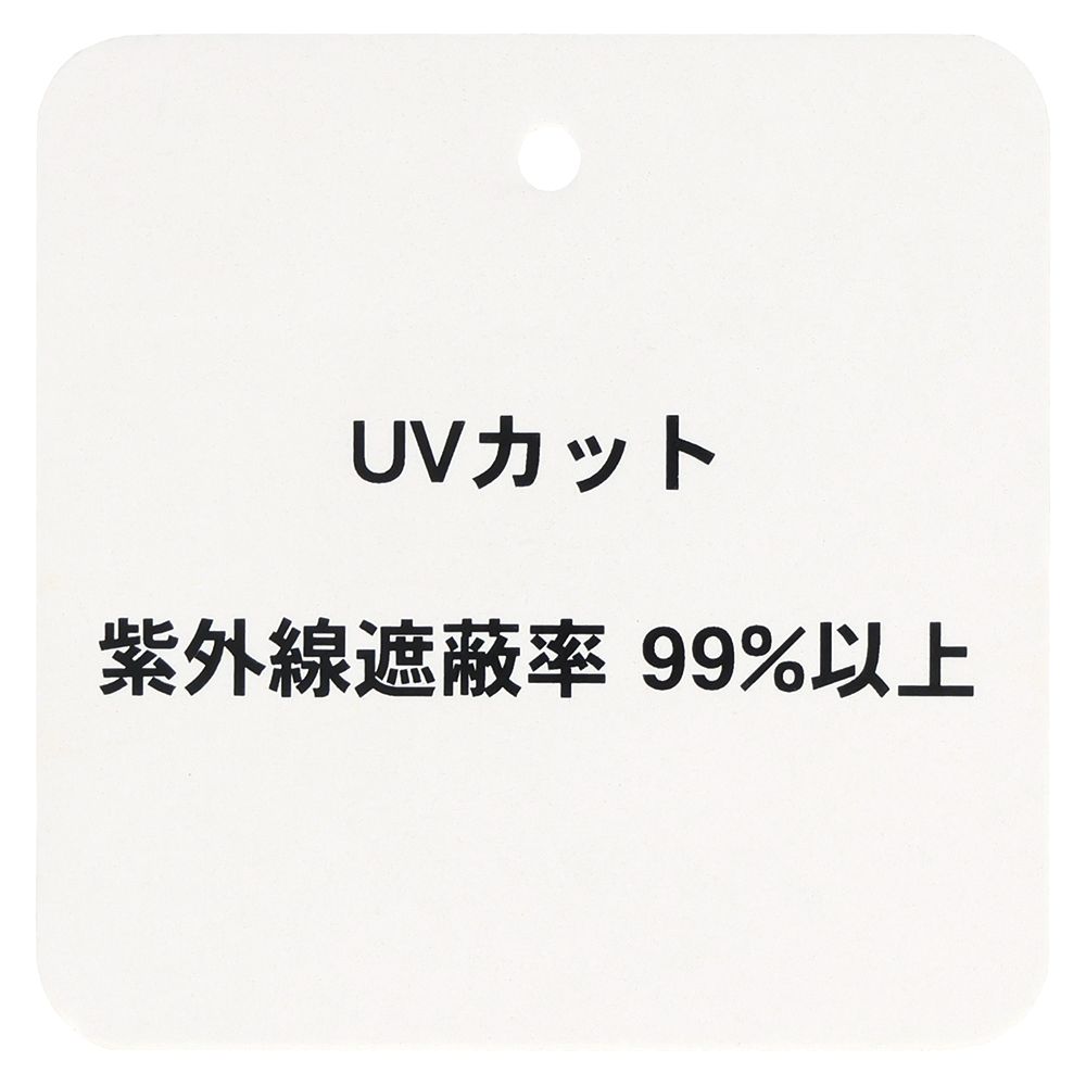 ハット 58cm ミッキー
