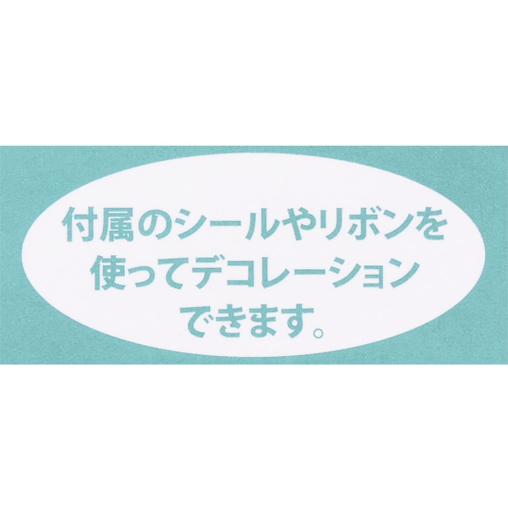 カーニバルマスク ディズニーストーリービヨンド
