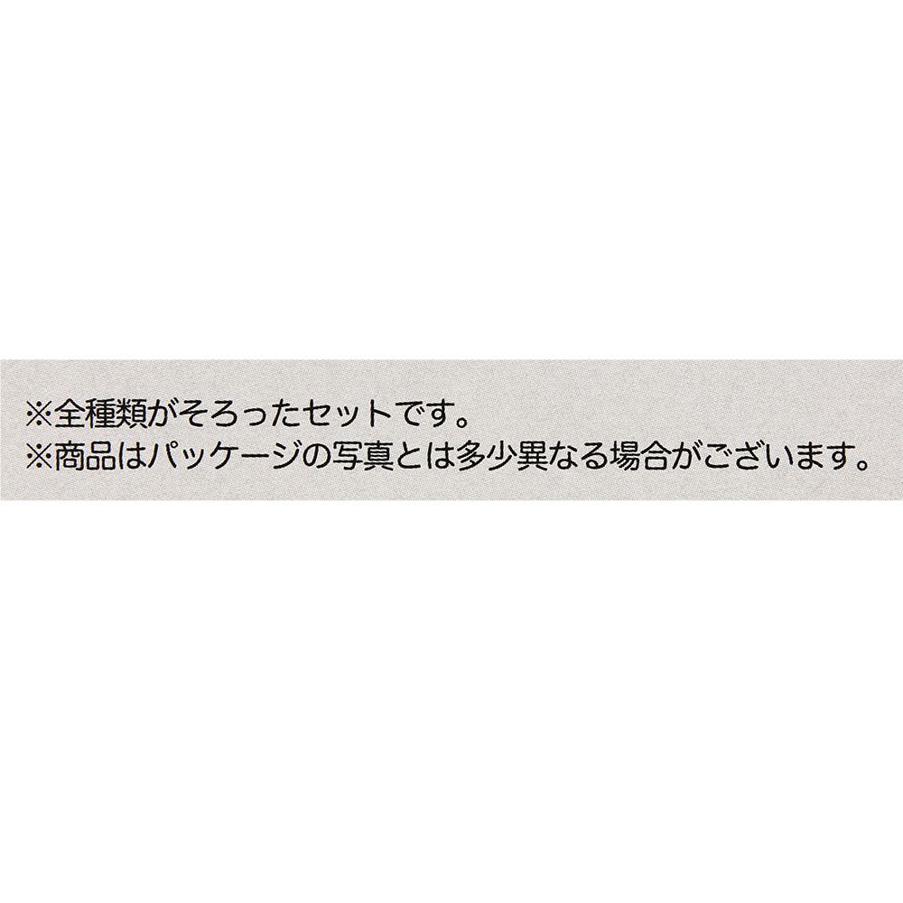 きんちゃく6枚 ミッキーマウスと仲間たち