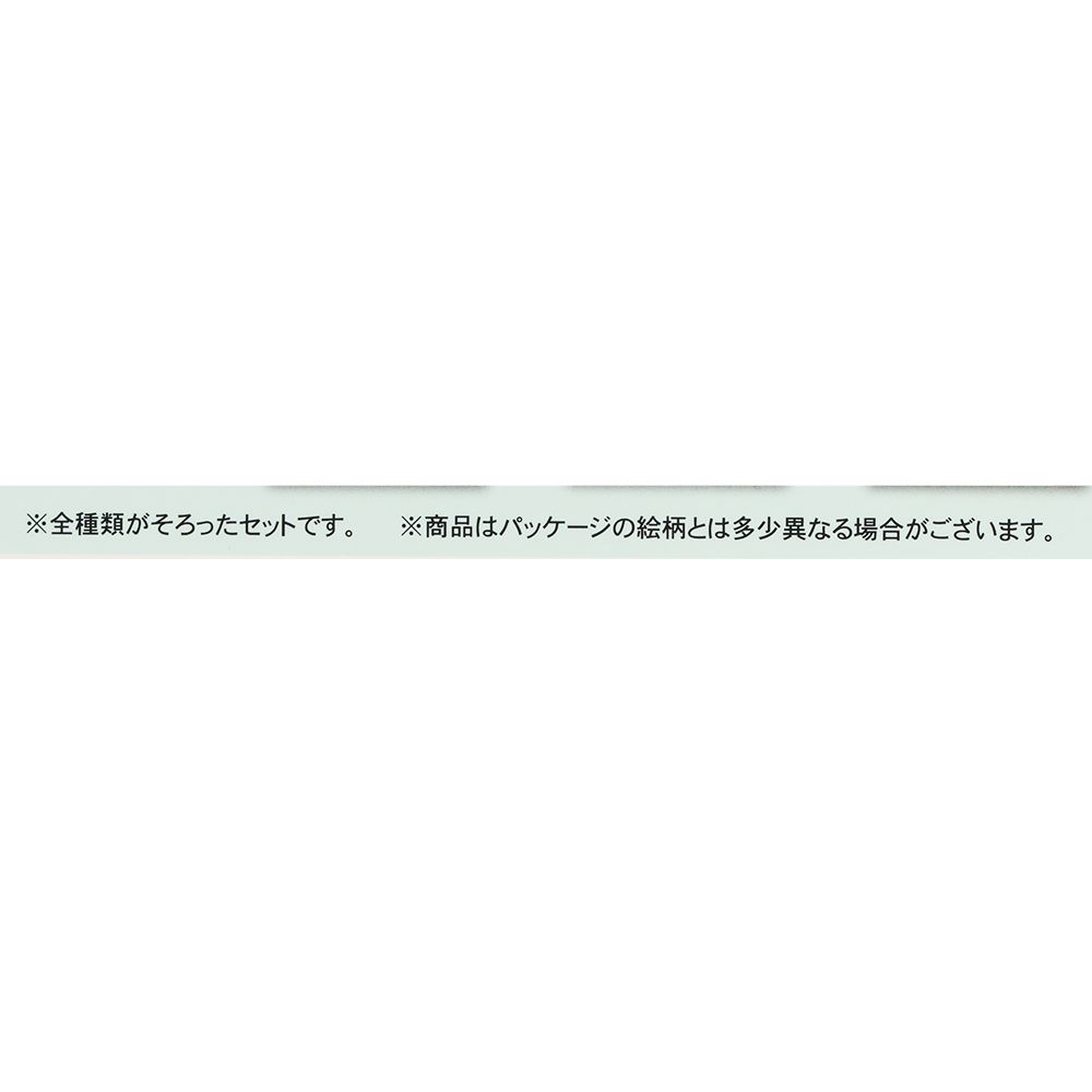 ポーチ6個 ミッキーマウスと仲間たち