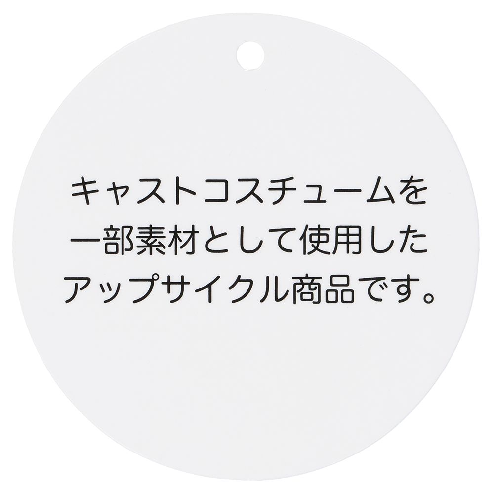 トートバッグ ミッキー