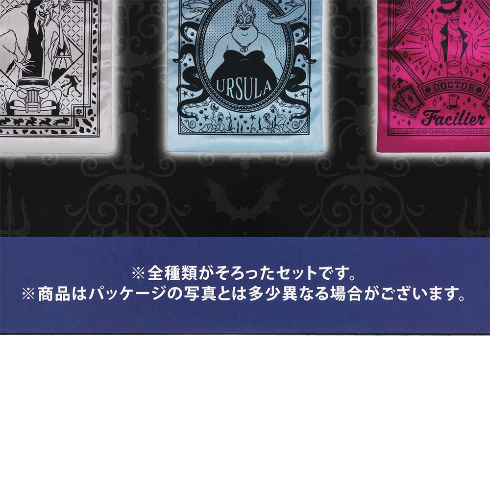 トートバッグ6個 ディズニーヴィランズ