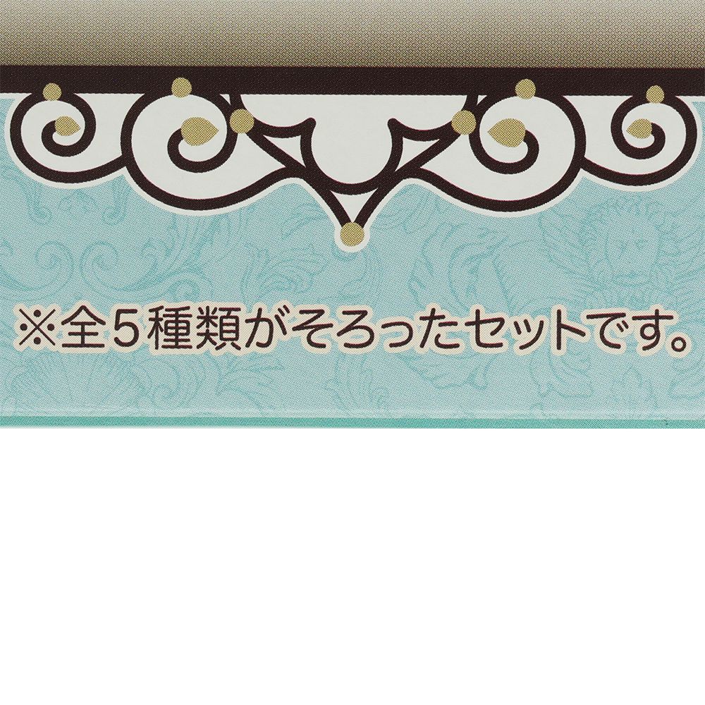 きんちゃく5枚 ディズニーストーリービヨンド