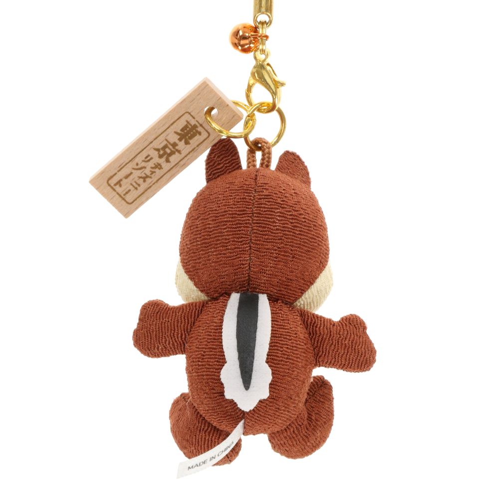 ストラップ チップ