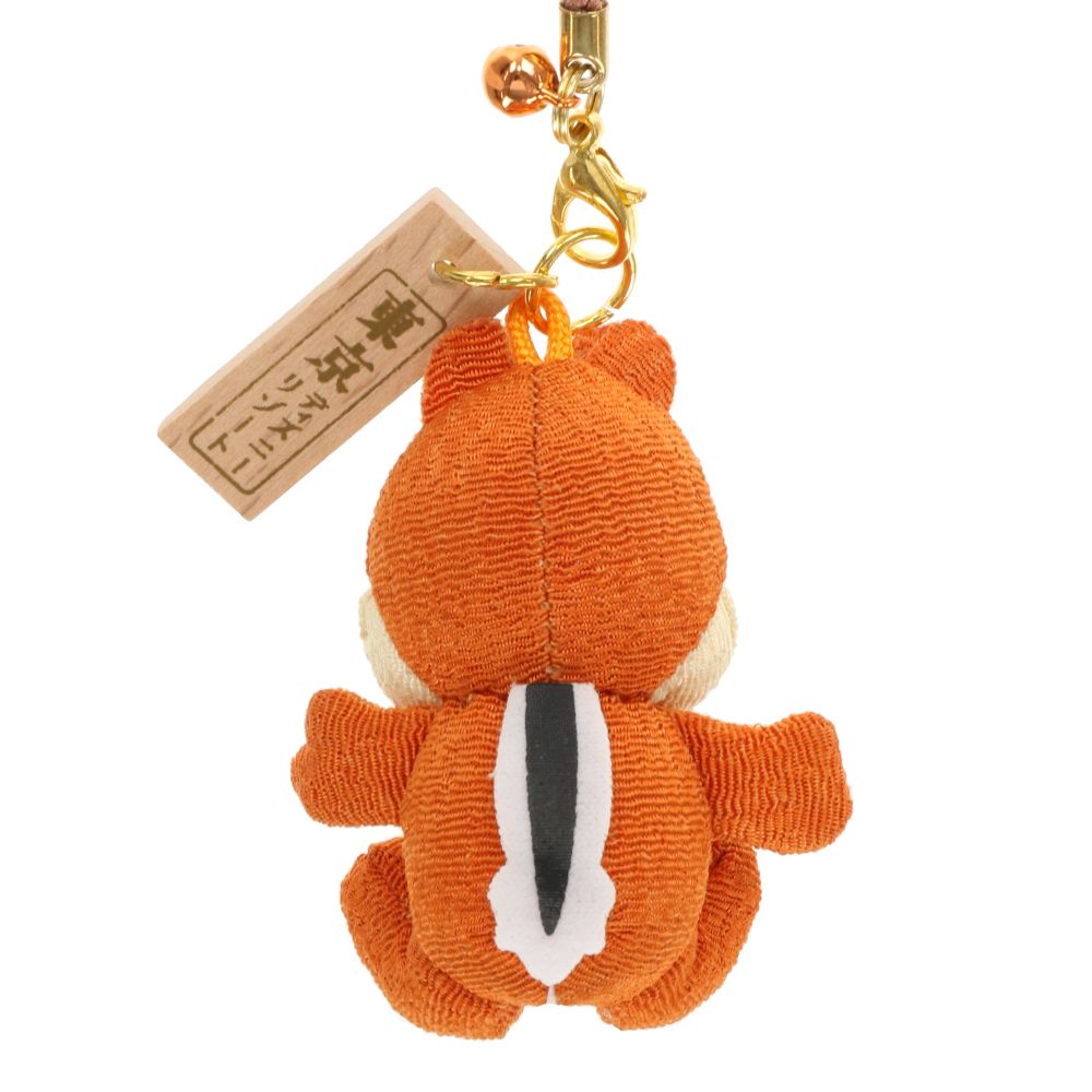 ストラップ デール