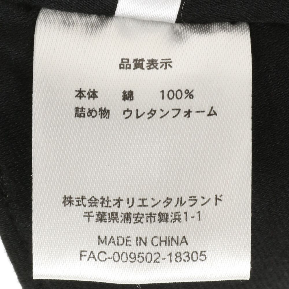 ベビーTシャツ帽子付 90cm ミッキー