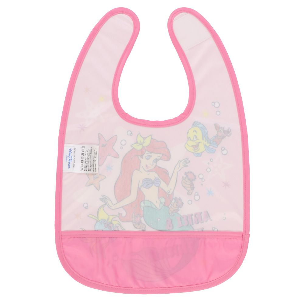 ベビースタイ アリエル