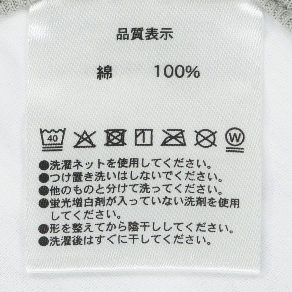 ベビースタイ 101匹わんちゃん