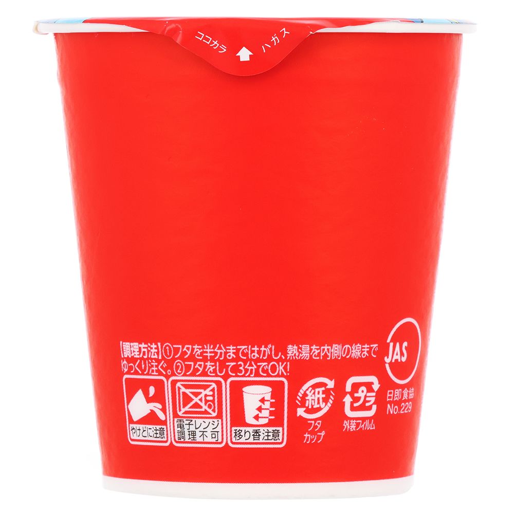 カップラーメンミニ 4個 リトルグリーンメン