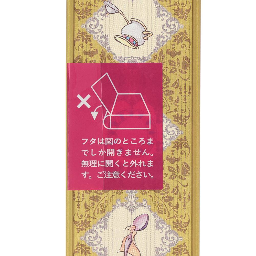 チョコレート 本型缶 美女と野獣