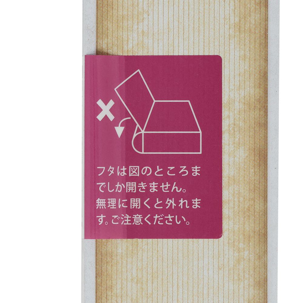 チョコレート 缶 ミッキー ミニー 東京ディズニーシー25周年 スパークリング・ジュビリー