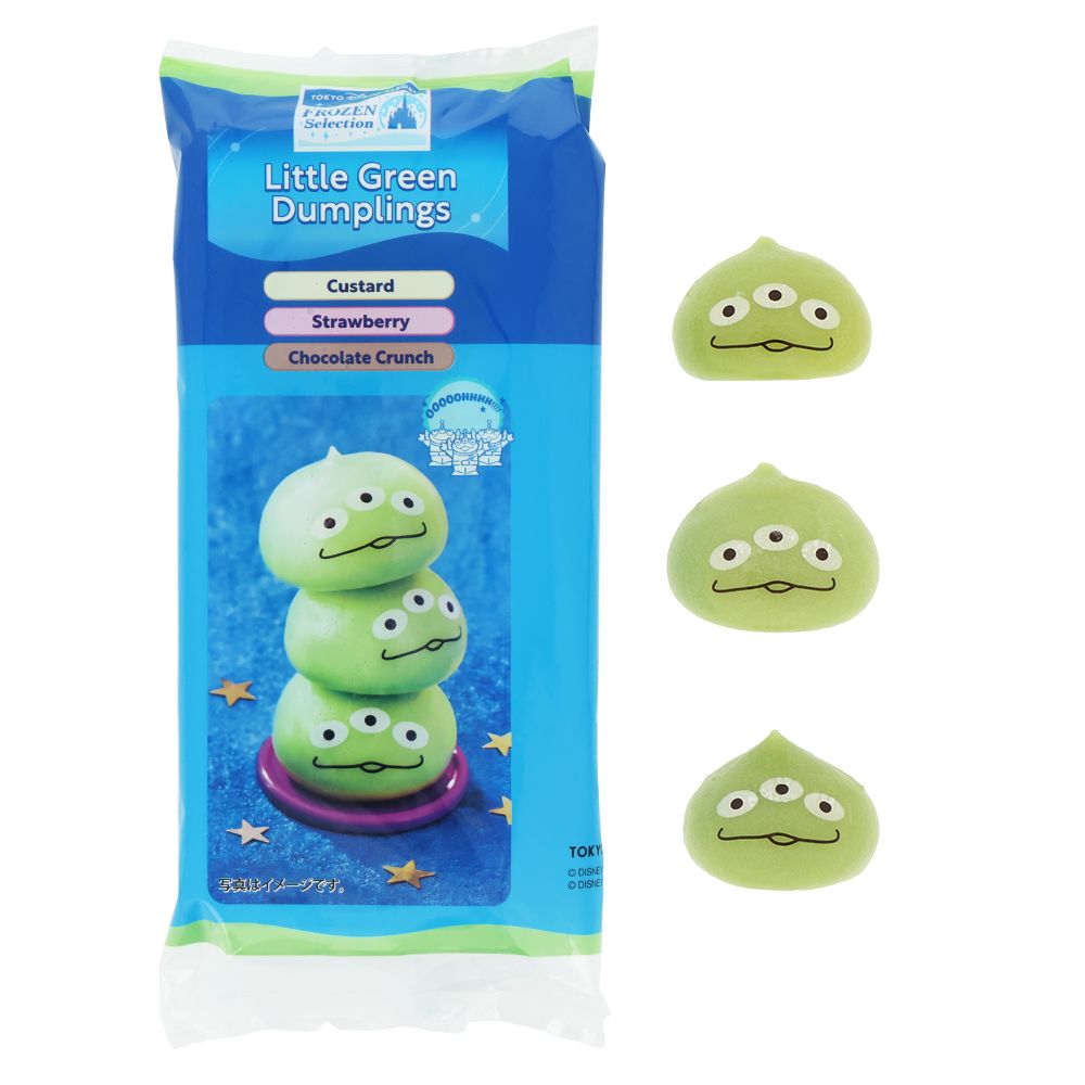 リトルグリーンまん 紙箱 リトルグリーンメン