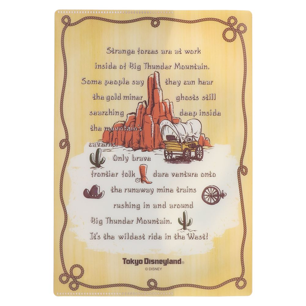 レターセット ビッグサンダー・マウンテン