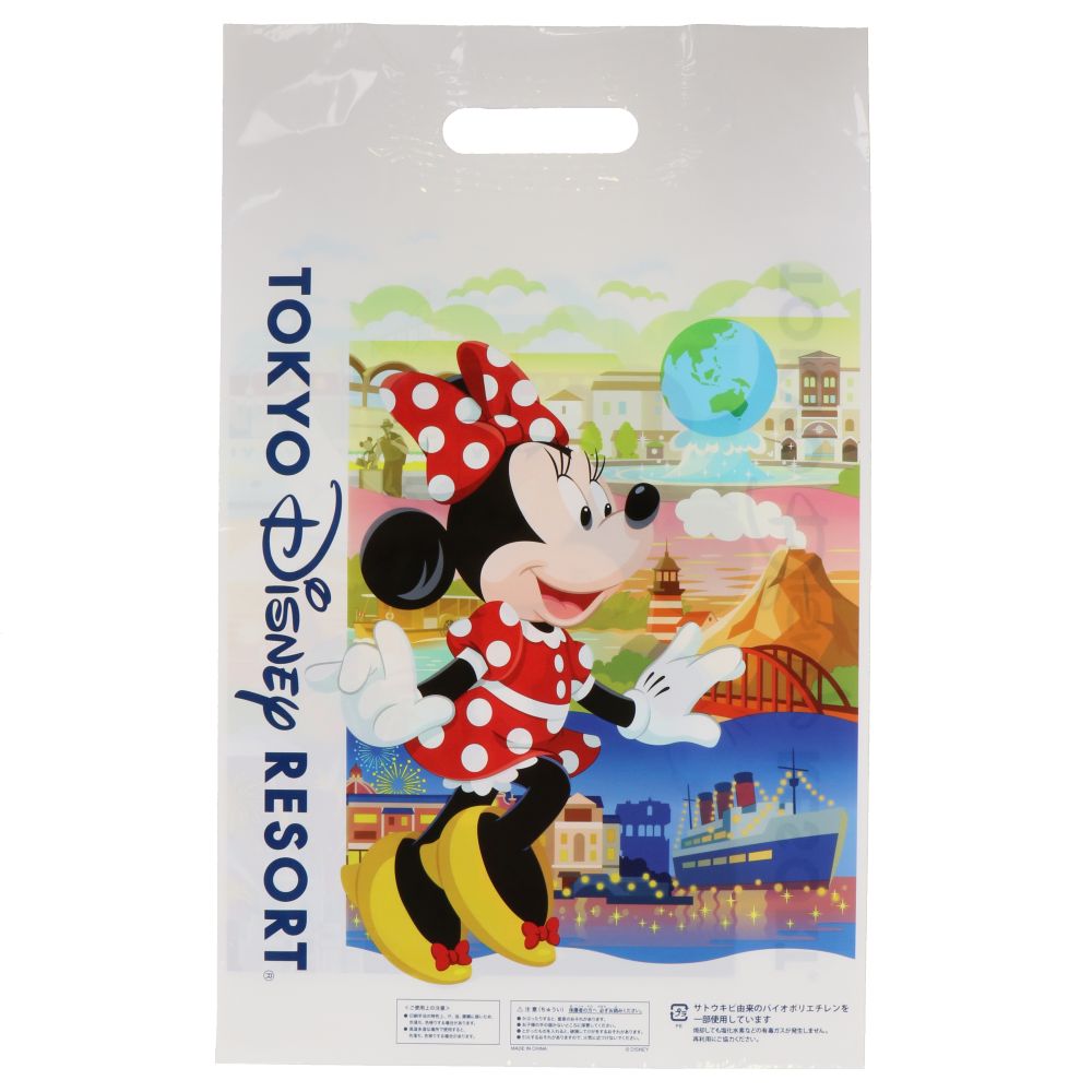 買い物袋 L1枚M4枚 ミッキー ミニー