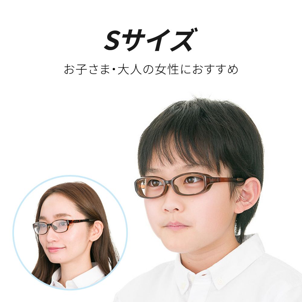 Zoff ミニーマウス 花粉・飛沫対策メガネ 【Sサイズ】 ZA201V04_43A1