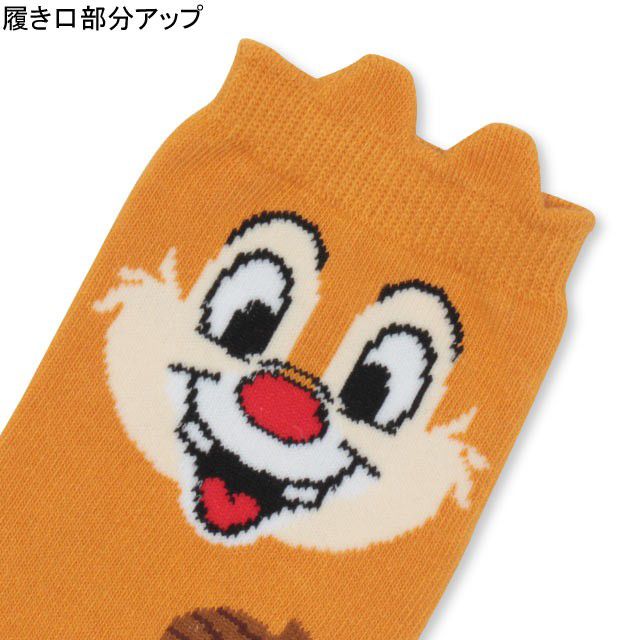 【ベビードール】スティッチ レッグウォーマー 3594 os20 / ベビー 赤ちゃん 出産祝い 贈り物 プレゼント レッグウェア レッグカバー 防寒 冷え対策 ハイハイ 膝 保護