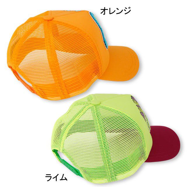 【ベビードール】リトルグリーンメン メッシュキャップ 4054 / 頭回り：50-54cm キッズ ぼうし 帽子 ホック式アジャスター7段階調整可 日よけ 熱中症対策