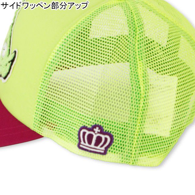 【ベビードール】リトルグリーンメン メッシュキャップ 4054 / 頭回り：50-54cm キッズ ぼうし 帽子 ホック式アジャスター7段階調整可 日よけ 熱中症対策