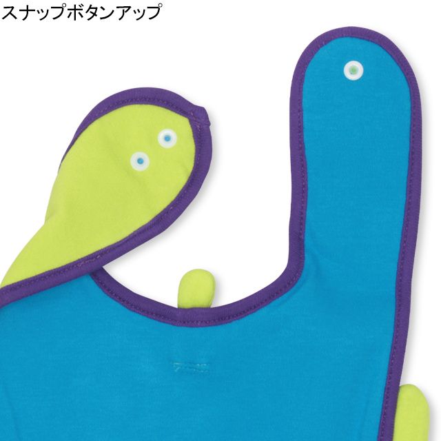 【ベビードール】リトルグリーンメン 飛び出しスタイ 4605 / 赤ちゃん 出産祝い 贈り物 プレゼント ベビー用品 立体モチーフ スナップボタン付（2段階調節可） リバーシブル仕様 コーティング加工