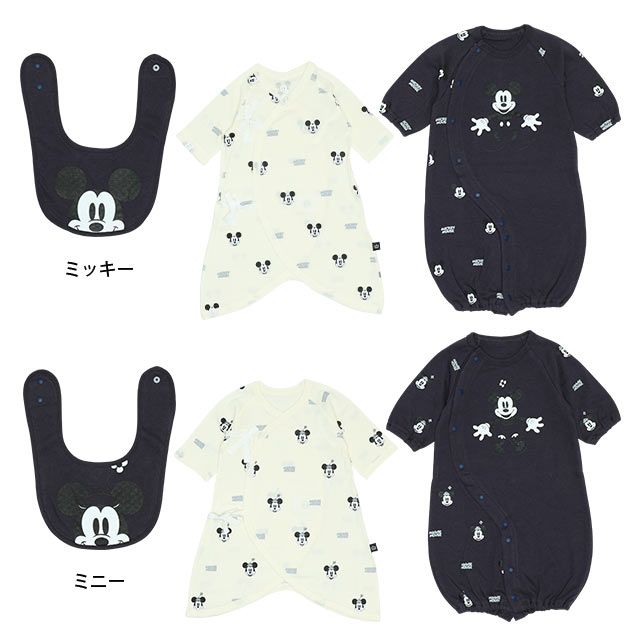 【ベビードール】ミニー ギフトBOX付き 3点ギフトセット 5464B 【DY】 / 50-60cm ベビーサイズ 赤ちゃん 出産祝い ベビー服 ベビー用品 コンビ肌着 ドレスオール カバーオール 2WAYオール スタイ