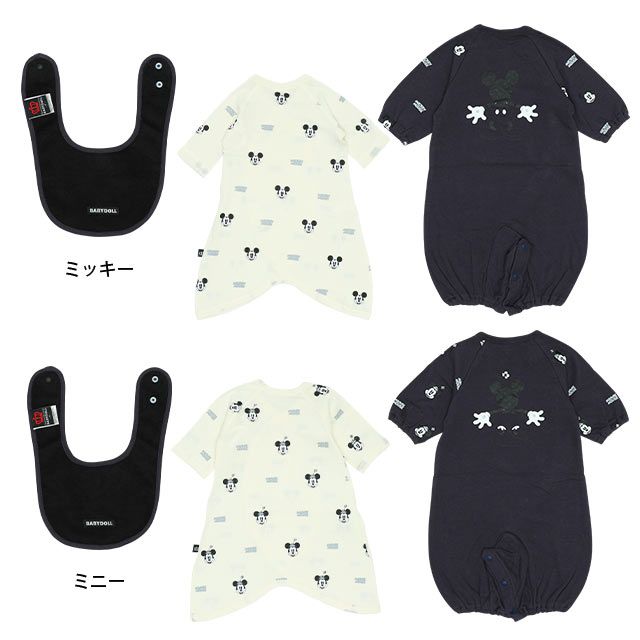 【ベビードール】ミニー ギフトBOX付き 3点ギフトセット 5464B 【DY】 / 50-60cm ベビーサイズ 赤ちゃん 出産祝い ベビー服 ベビー用品 コンビ肌着 ドレスオール カバーオール 2WAYオール スタイ