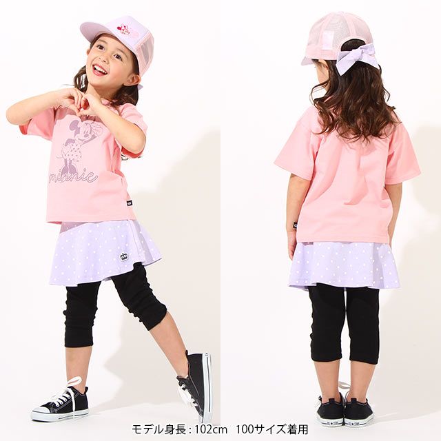 【ベビードール】ディズニー キャップ 6764 ミッキー
