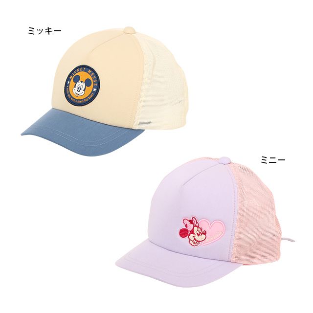 【ベビードール】ディズニー キャップ 6764 ミッキー