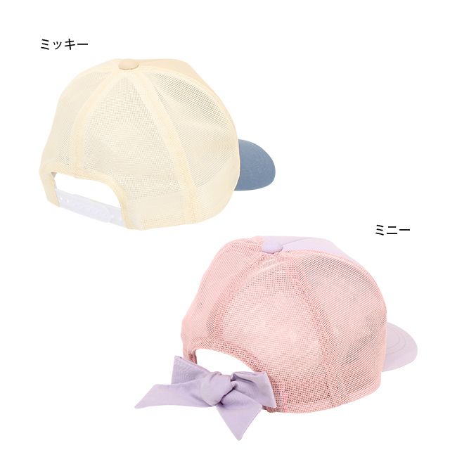 【ベビードール】ディズニー キャップ 6764 ミッキー