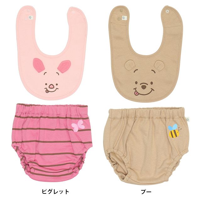 【ベビードール】 クリアBOX付き ディズニー POOH スタイブルマセット 7011B【bib】 プー