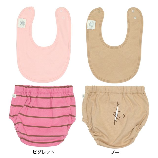 【ベビードール】 クリアBOX付き ディズニー POOH スタイブルマセット 7011B【bib】 プー