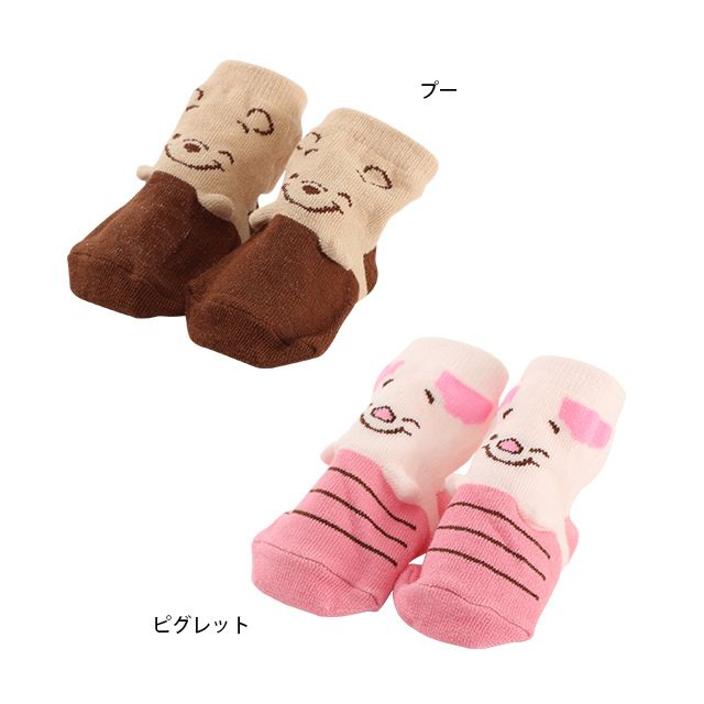 公式 ショップディズニー ベビードール ディズニー Pooh ベビーソックス 7012 プー