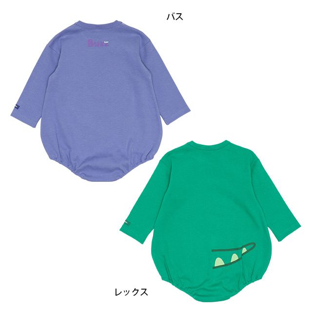 公式 ショップディズニー ベビードール ディズニー キャラクターなりきりぽってりロンパース7053b レックス